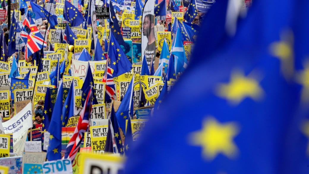 ЕС завърши подготовката си за „твърд Brexit“