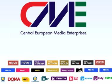 Собственикът на bTV се продава