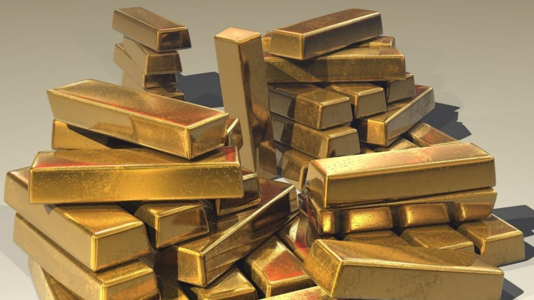 Опасенията от рецесия подкрепят цената на златото и среброто