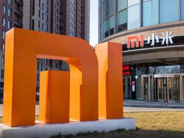 Xiaomi представи ултра бързо зарядно за смартфони