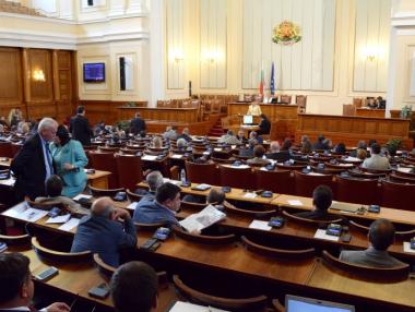 Парламентът върна стария праг на преференциите