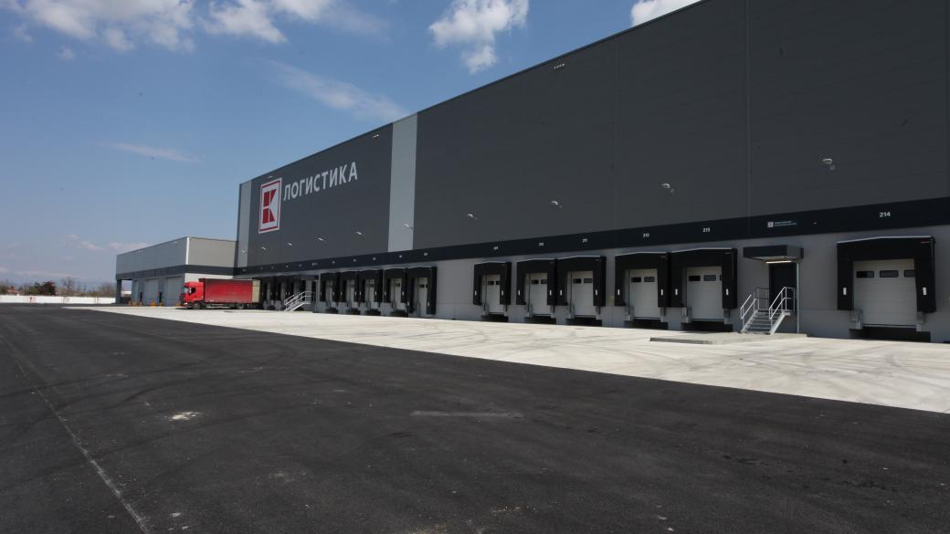 Kaufland откри новата си логистична база за 64 млн. лв.