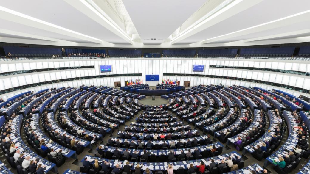 Евроизборите ще струват 32 млн. лв. на бюджета