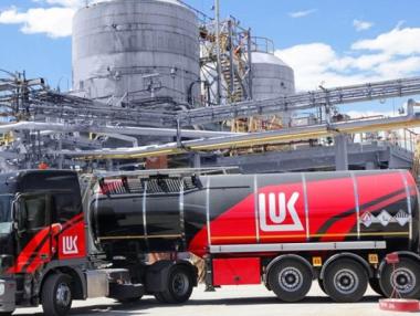 „Лукойл“ затваря офиса си в Тексас