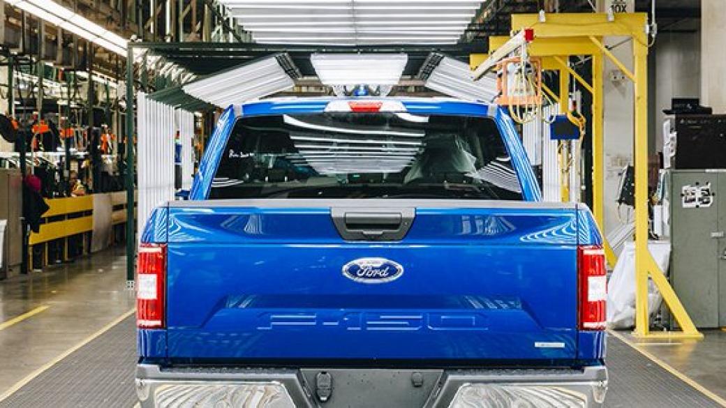 Ford ще затвори три завода в Русия