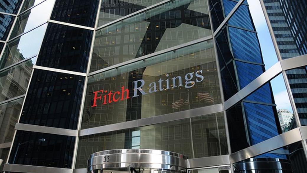 ЕС глоби Fitch срекордните 5.1 млн. евро