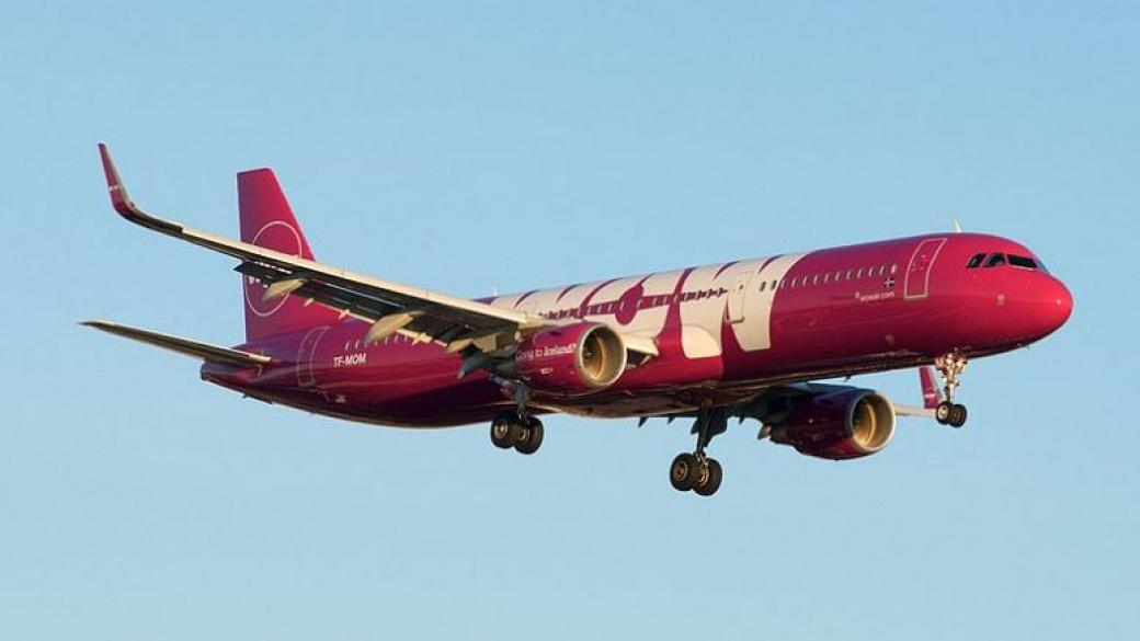 Wow Air спря да лети