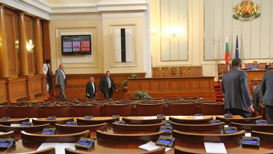 Парламентът одобри 10-годишната отсрочка за дълговете на вероизповеданията