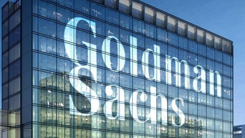 Великобритания глоби Goldman Sachs с £34 млн.