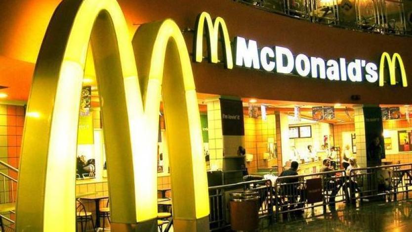 McDonald's ще използва изкуствен интелект, за да увеличи продажбите