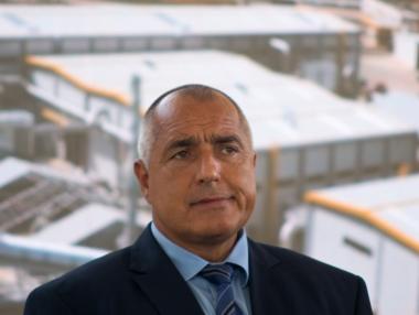 Борисов се среща с балканските лидери в Букурещ