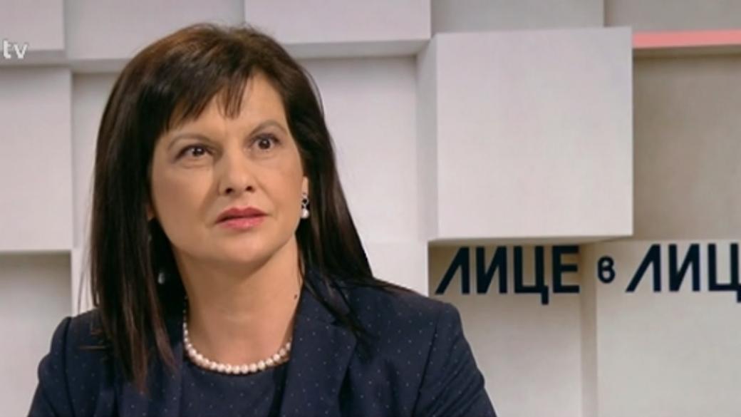 Дариткова: Няма разделение в партията
