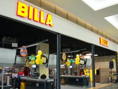 BILLA отвори 125-ия си обект в страната