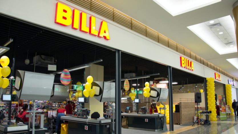 BILLA отвори 125-ия си обект в страната