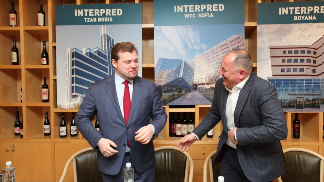 Miroglio разширява портфолиото си с две нови офис сгради в София