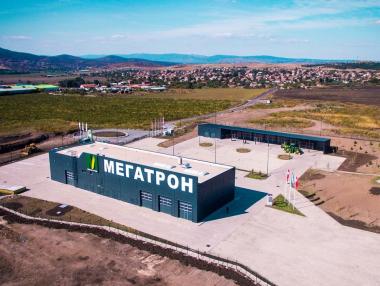 Мегатрон инвестира €2,5 млн. в нов сервизен център в страната