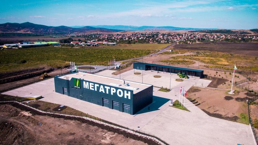 Мегатрон инвестира €2,5 млн. в нов сервизен център в страната