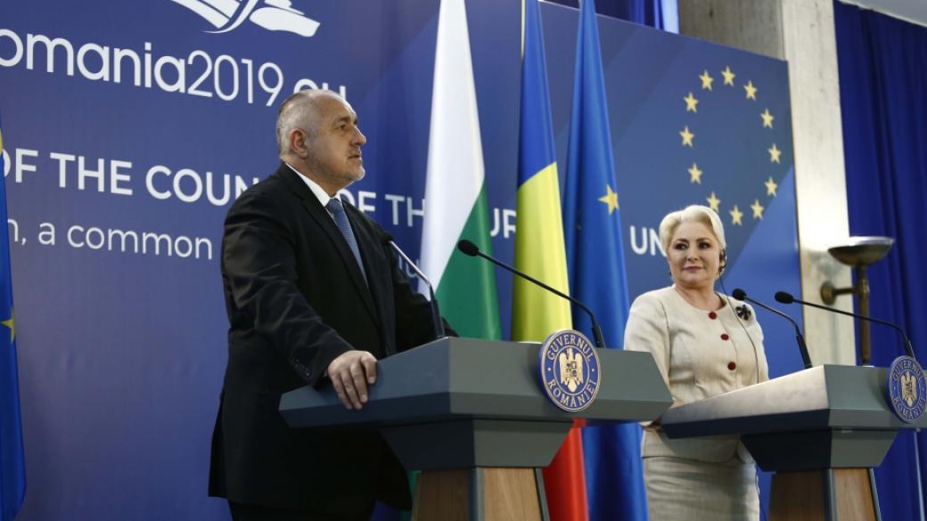 България и Румъния обсъждат „Дунав мост 3”