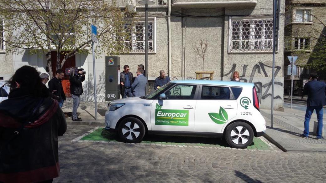 В София вече работи 10-а безплатна станция за зареждане на електрически коли