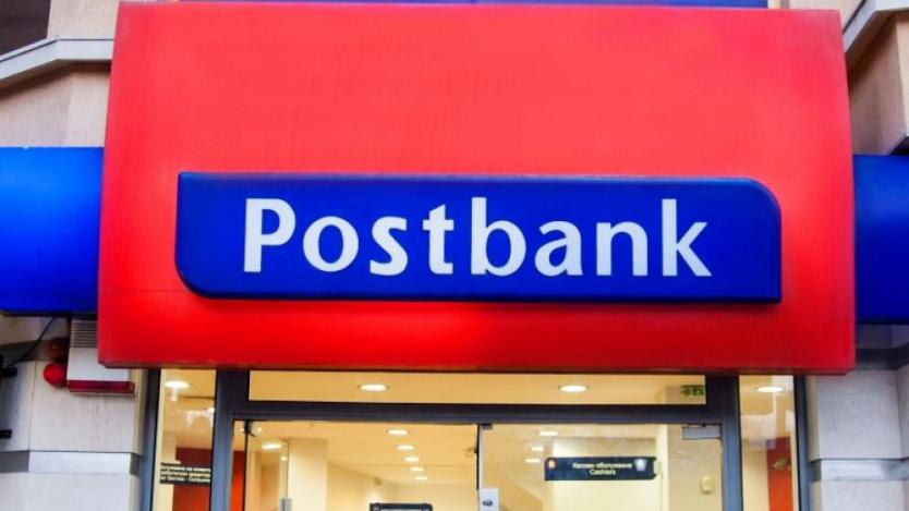 „Пощенска банка“ продаде портфейл лоши кредити за €350 млн. на ЕОS Матрикс България