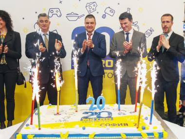 МЕТРО София Люлин отбеляза 19 години от отварянето си и 20-годишния юбилей на компанията