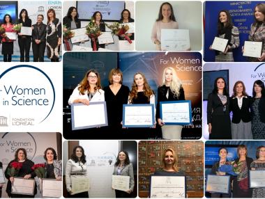 Удължават срока за кандидатстване за наградите „За жените в науката“