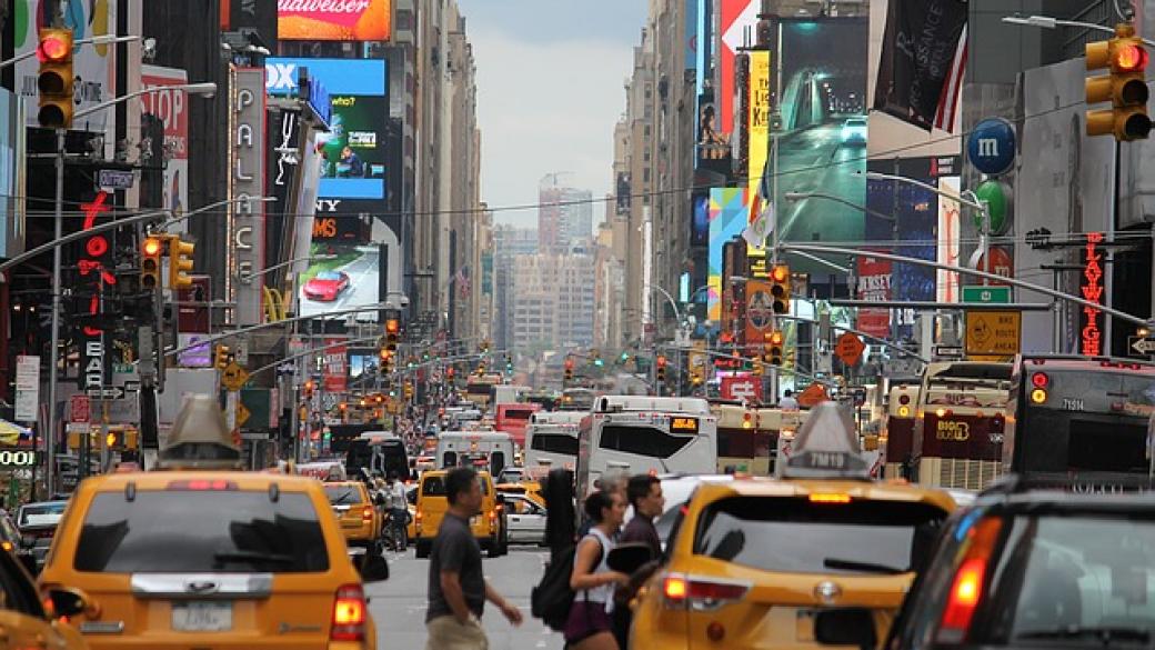 Ню Йорк ще таксува шофьорите по най-натоварените улици