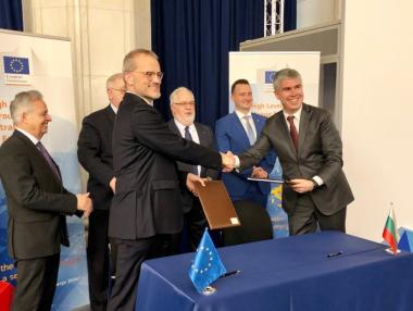 ЕК финансира „Булгартрансгаз” с €27.2 млн. за модернизация газопреносната система