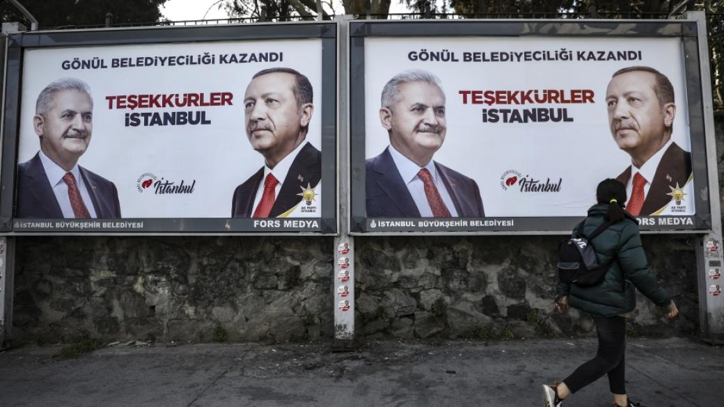 Ефектът от изборите в Турция ще влияе на лирата още няколко дни