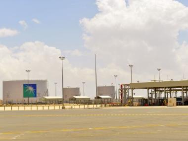 Коя е най-печелившата компания в света