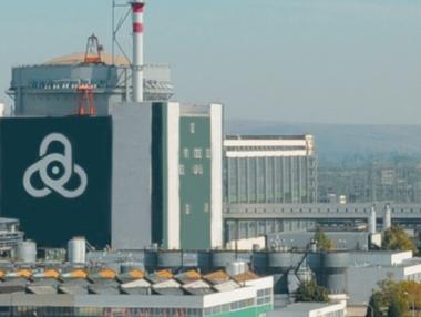 АЕЦ „Козлодуй“ с Ден на отворени врати на 13 април