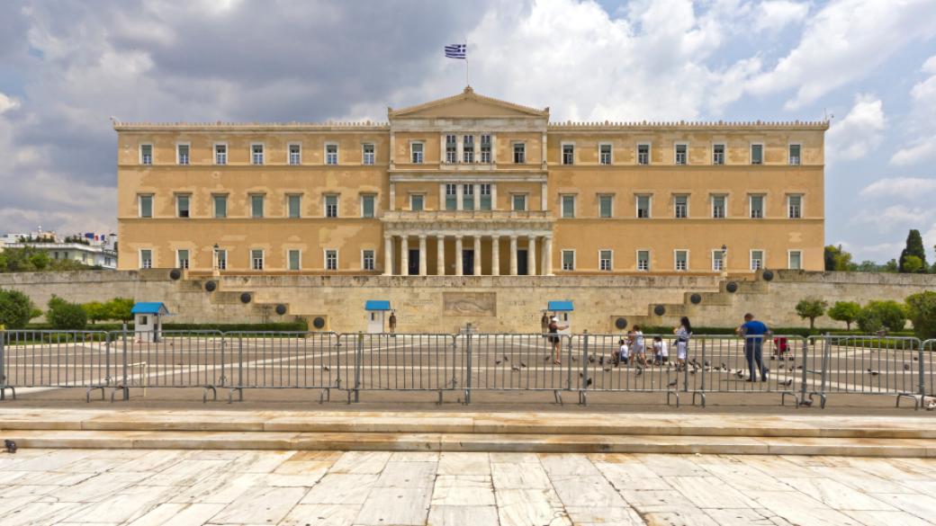 ЕК препоръча €1 млрд. безвъзмездна помощ за Гърция