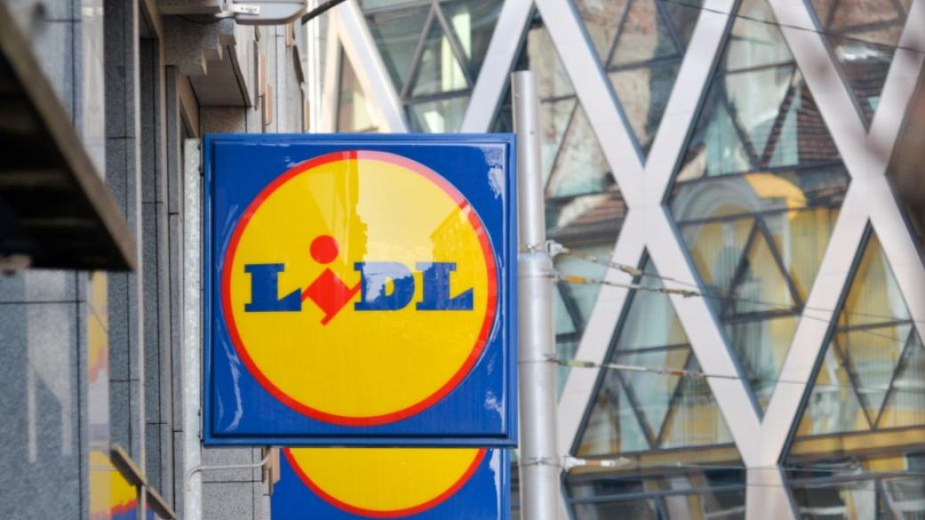 Lidl подарява 100 ваучера по 1000 лв. за почивка