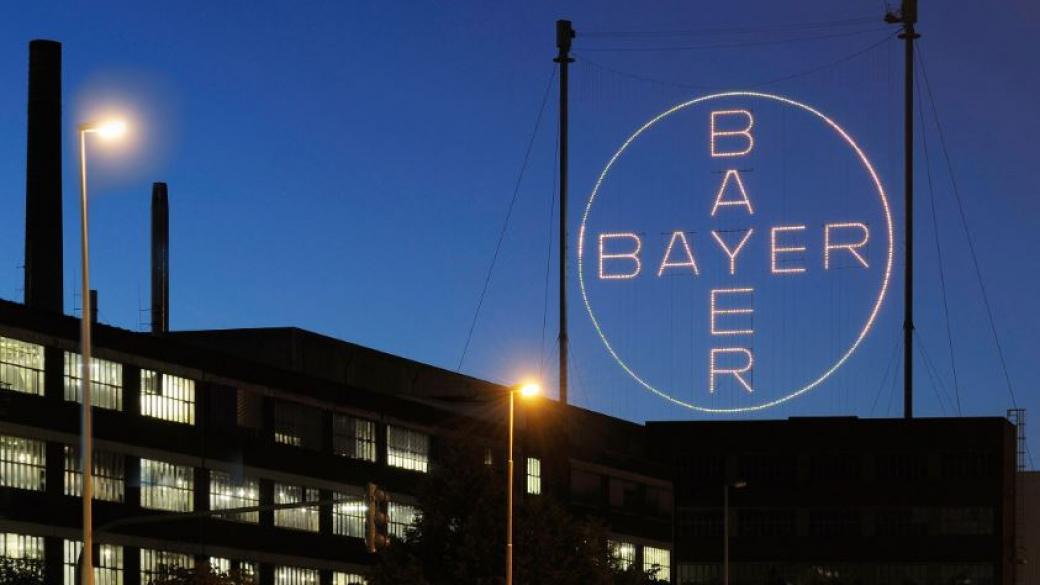 Bayer засече и неутрализира опасна кибератака