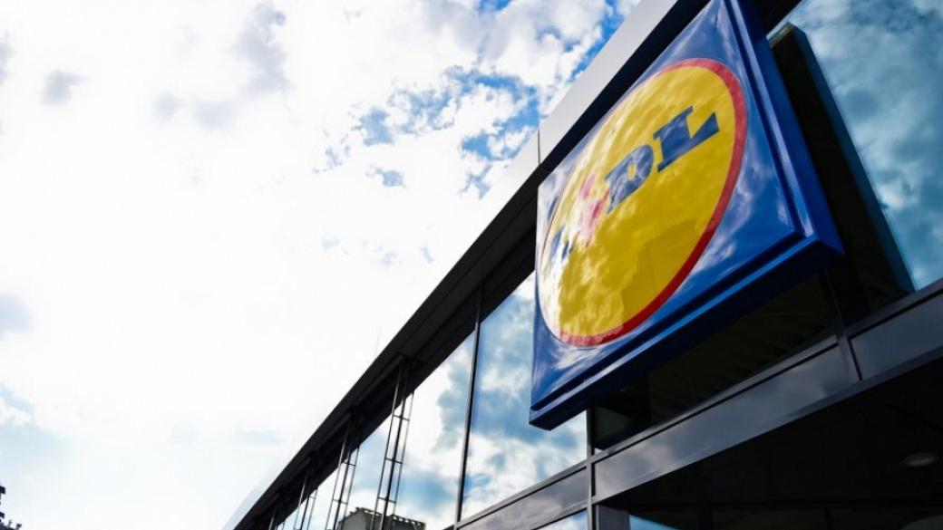 Lidl стъпва в още два български града през 2019 г.