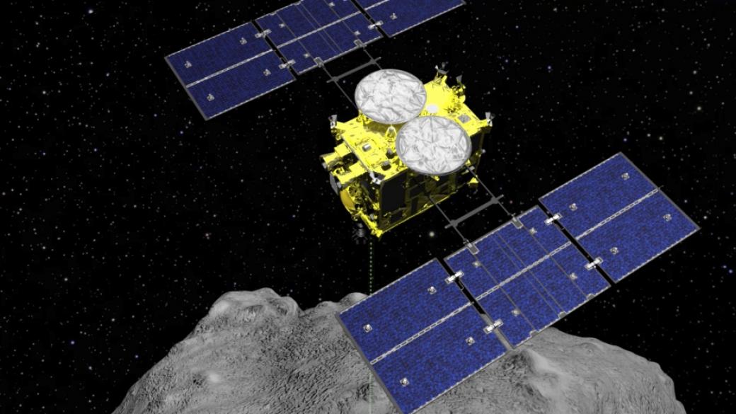 Япония пусна бомба върху астероид