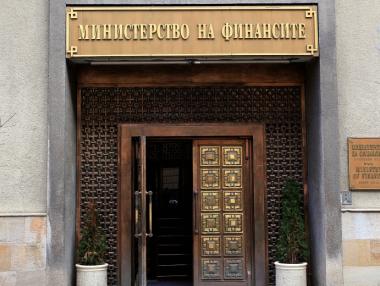 МФ понижи прогнозата си за българската икономика