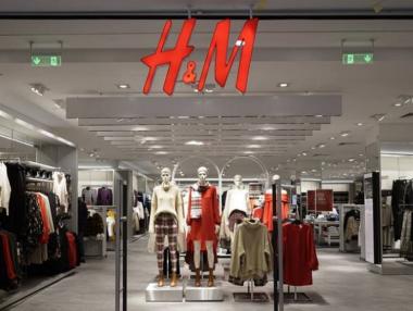 H&M ще изпробва продажби на свои дрехи втора употреба