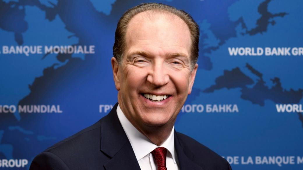 САЩ определиха новия президент на Световната банка