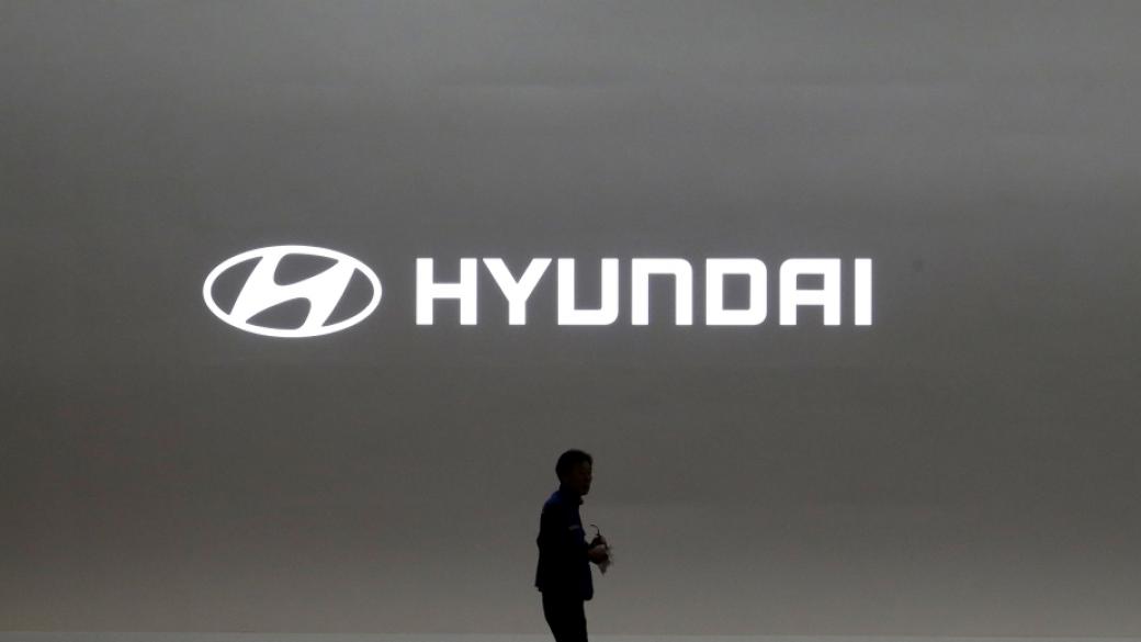 Hyundai направи още една крачка към автономните автомобили
