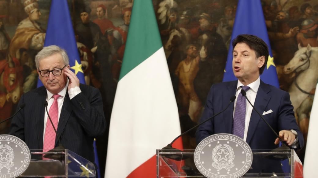 Италия вероятно ще увеличи още дълга си през 2019 г.