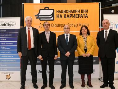 56 компании предлагат работа и стаж за младежи и студенти в Пловдив