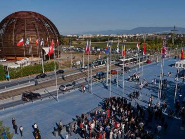 Българска фирма доставя сървъри на ЦЕРН