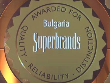 Само две родни марки са сред любимите на българите