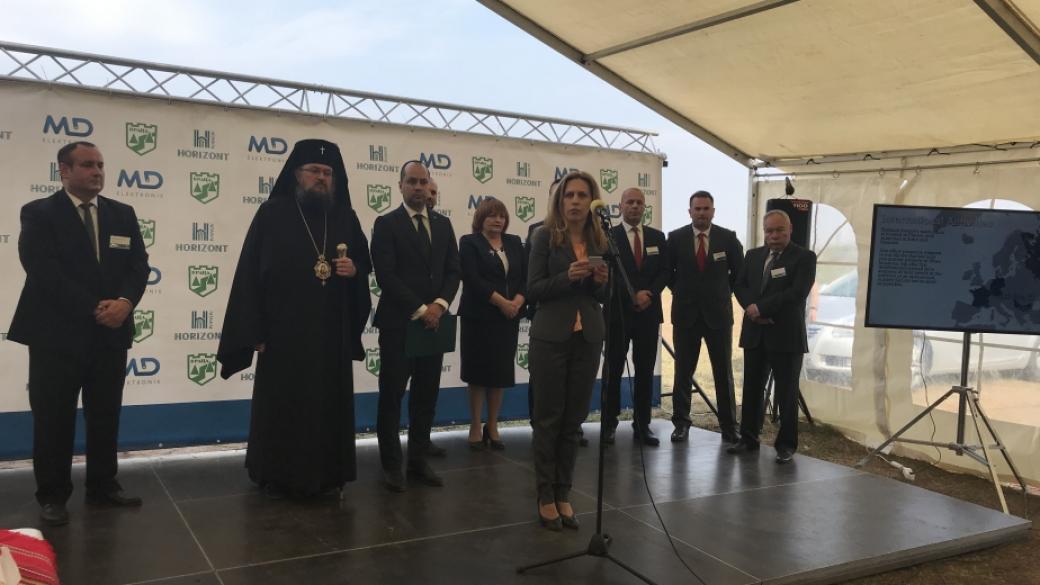 Мариана Николова: Новият завод във Враца ще подобри икономическия климат в региона