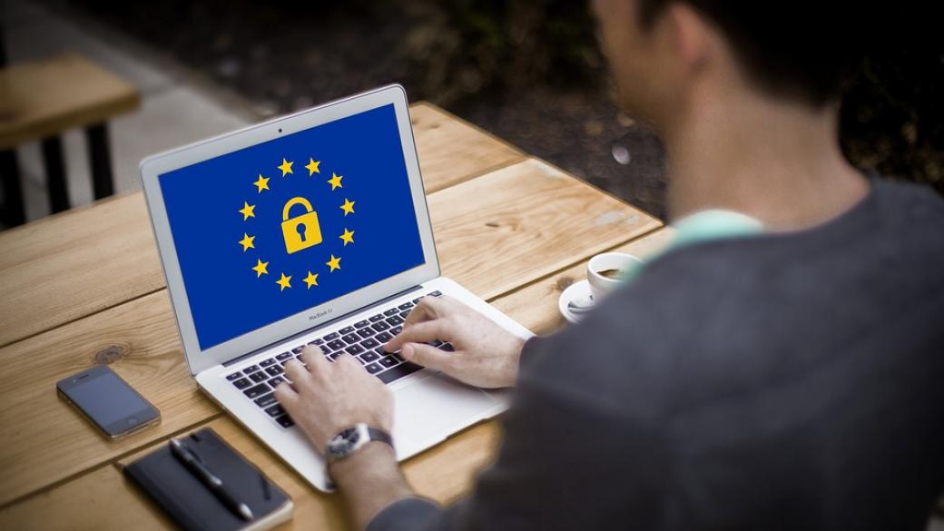 Европейският надзорен орган разследва договорите на Microsoft с ЕС заради GDPR