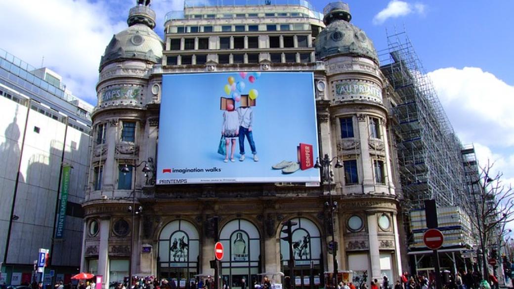 Рекламите в интернет с най-голям ръст в България
