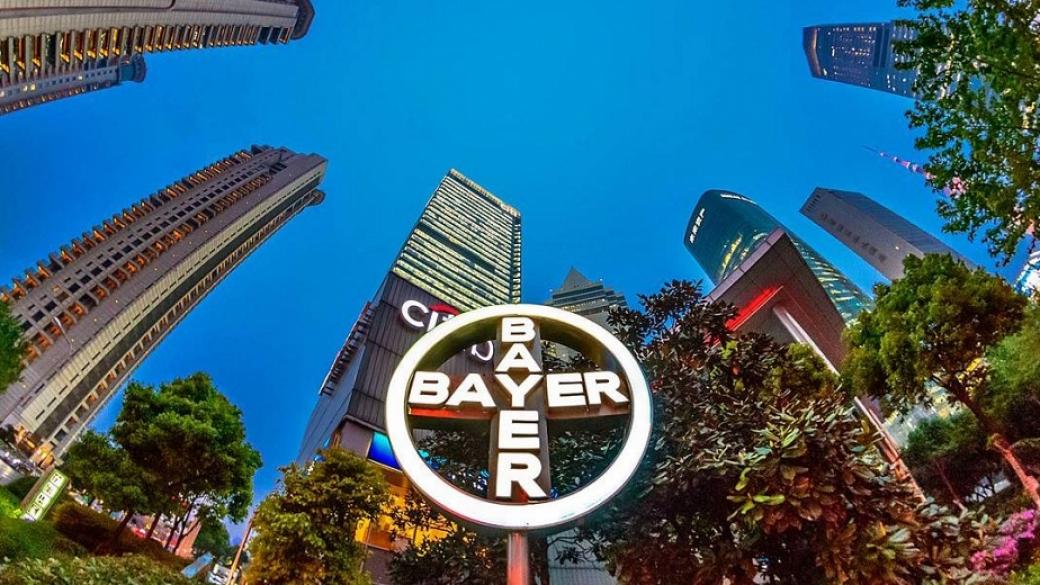 Bayer съкращава 4500 работни места в Германия