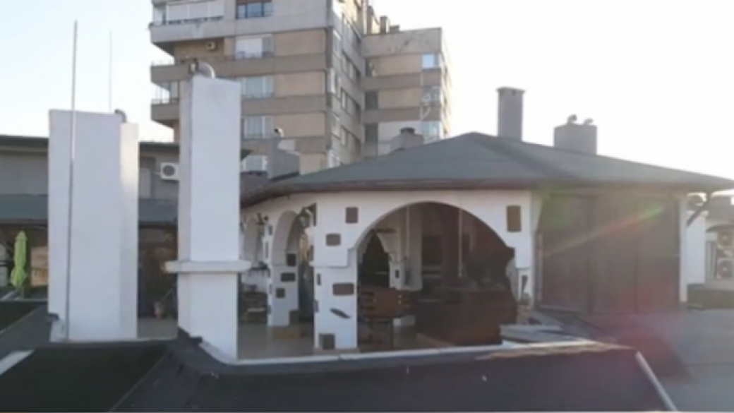Проверяващите ще прекарат две седмици на терасата на Пламен Георгиев