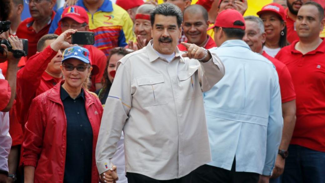 Ройтерс: Венецуела е изнесла още 8 тона злато от резервите си